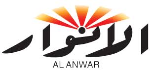 الانوار أرشيف